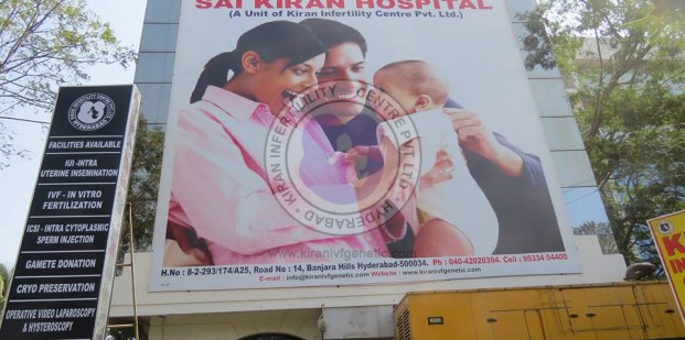 surrogacy doctors in India