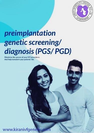 Pre Implantation Genetic Diagnosis i Hyderabad