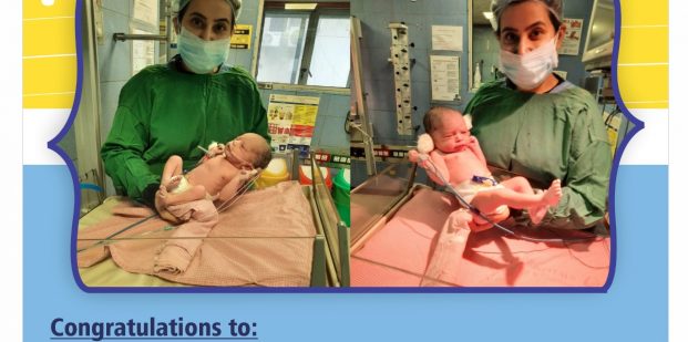Welcome Twins!!