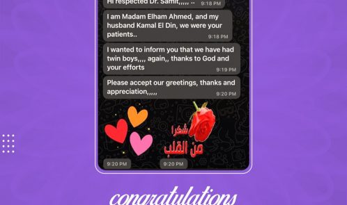 Congratulations to our patients on the arrival of their beautiful twin boys!
